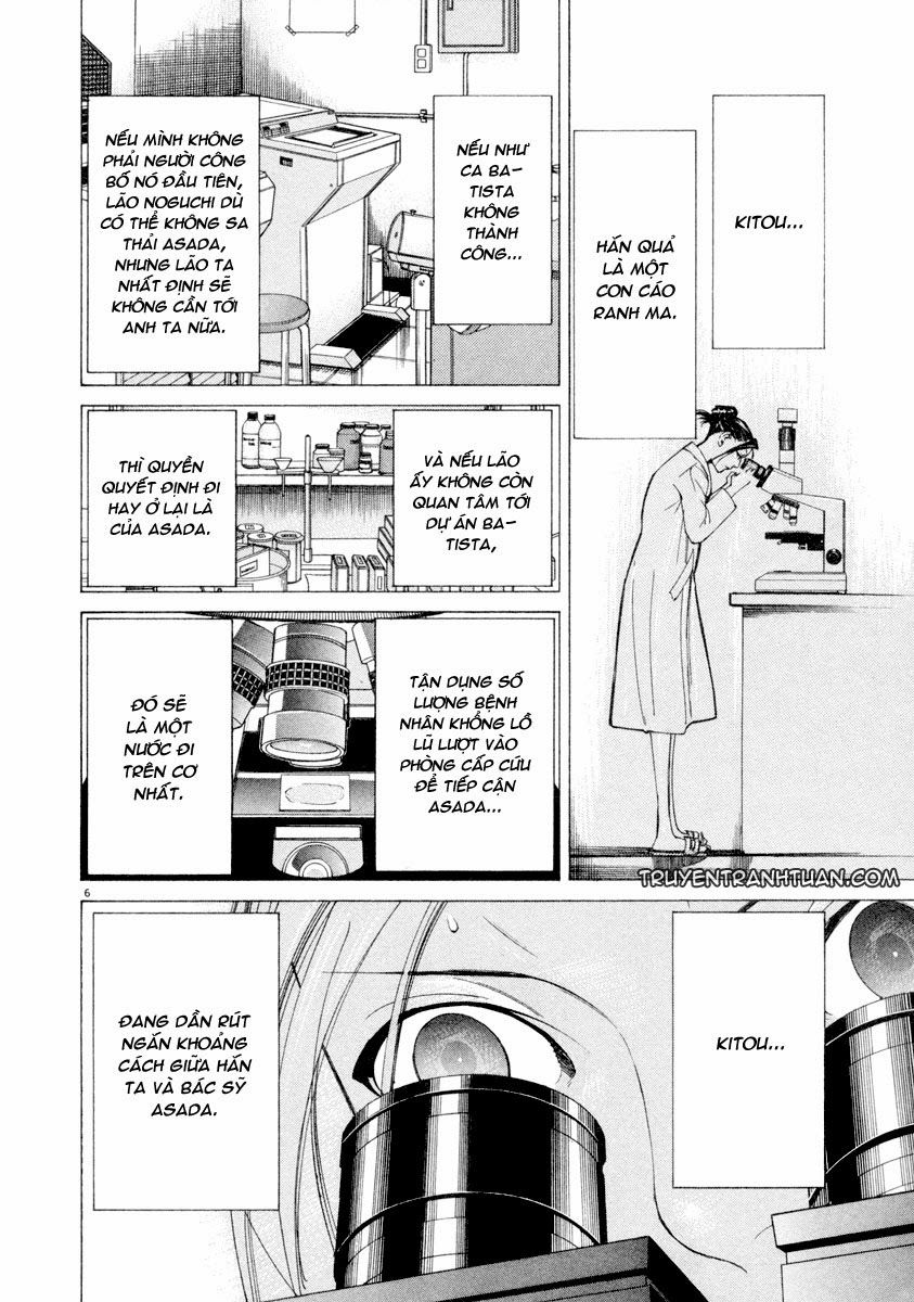 Team Medical Dragon - Chương 42 - Trang 8