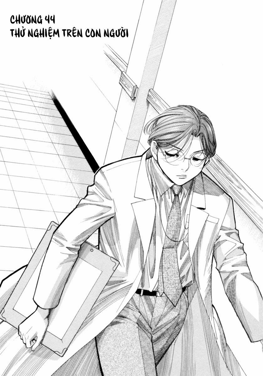 Team Medical Dragon - Chương 44 - Trang 1