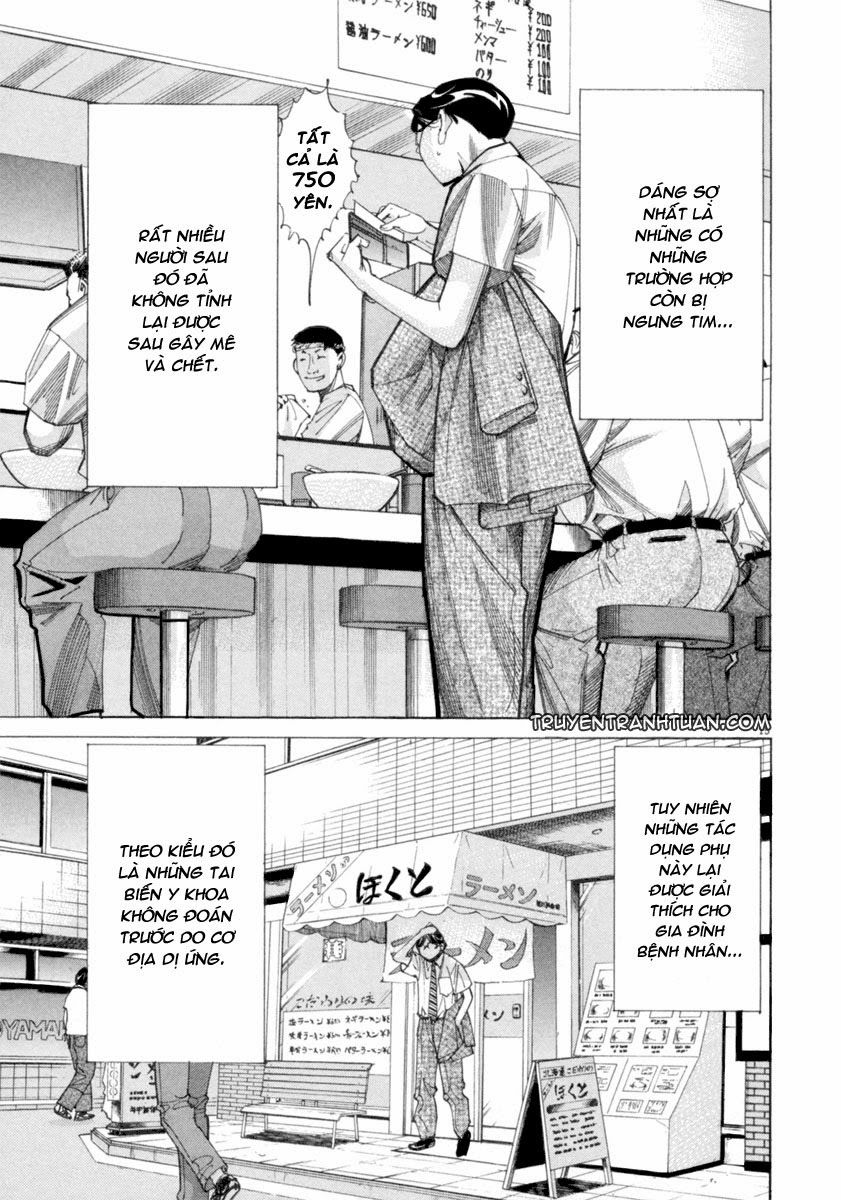 Team Medical Dragon - Chương 44 - Trang 16