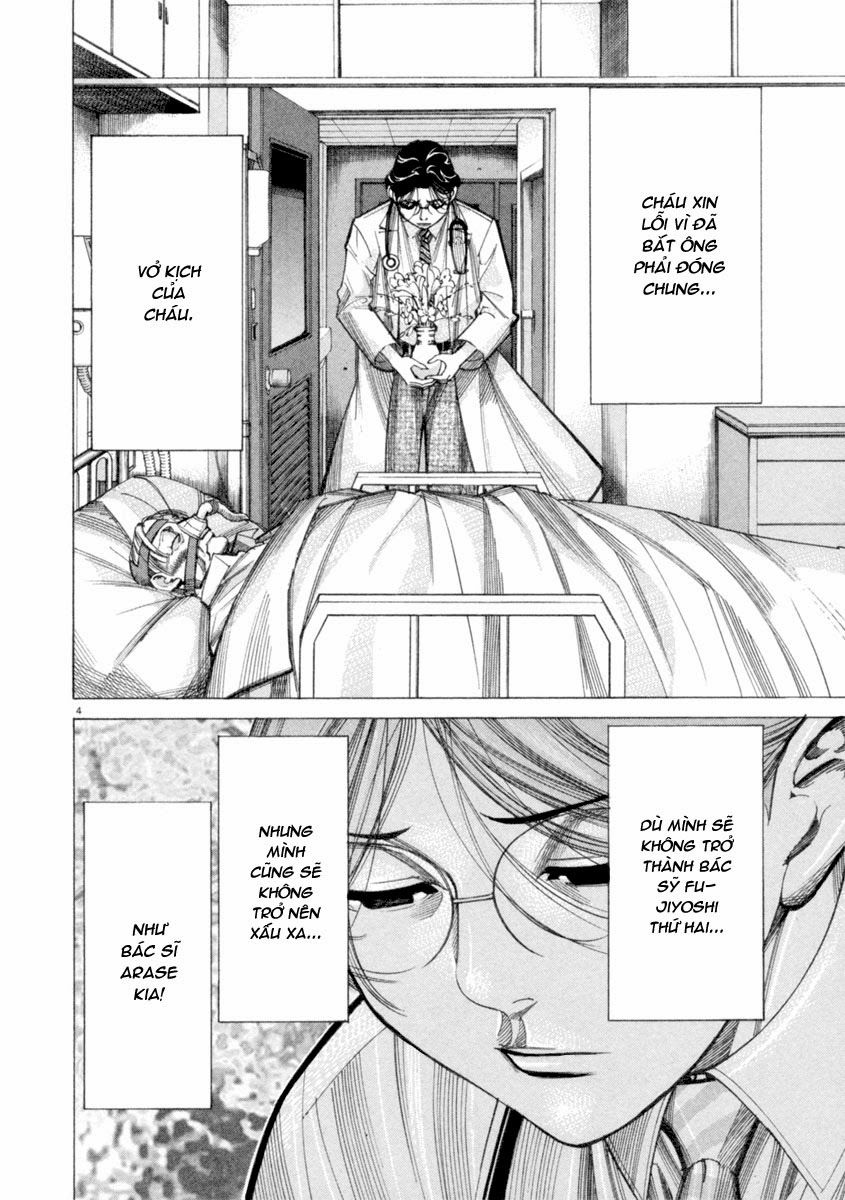 Team Medical Dragon - Chương 44 - Trang 5