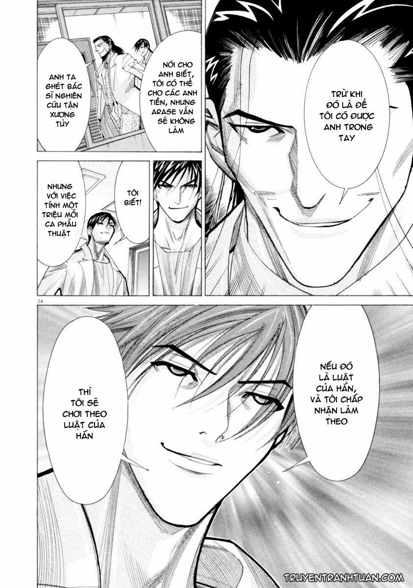 Team Medical Dragon - Chương 45 - Trang 26