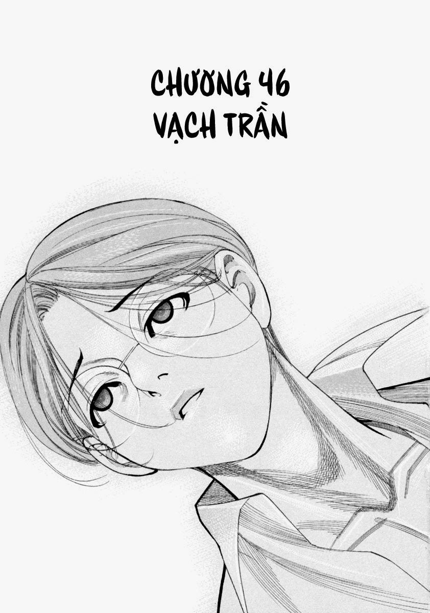 Team Medical Dragon - Chương 46 - Trang 2