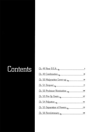 Team Medical Dragon - Chương 48 - Trang 5