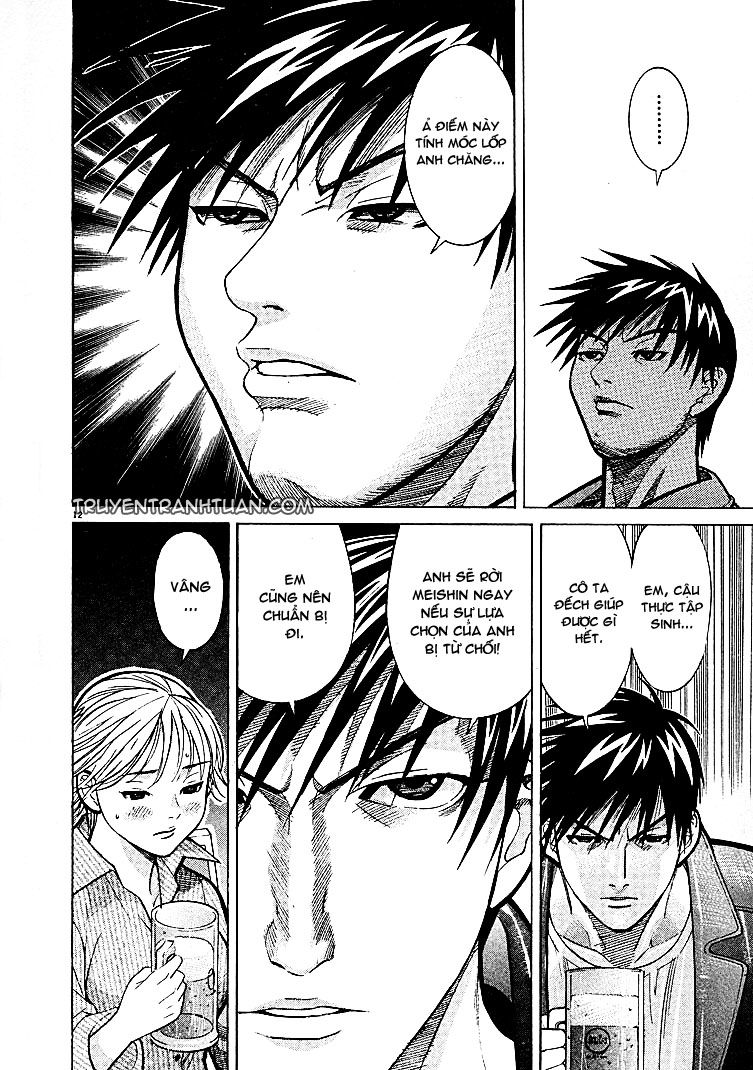 Team Medical Dragon - Chương 5 - Trang 13