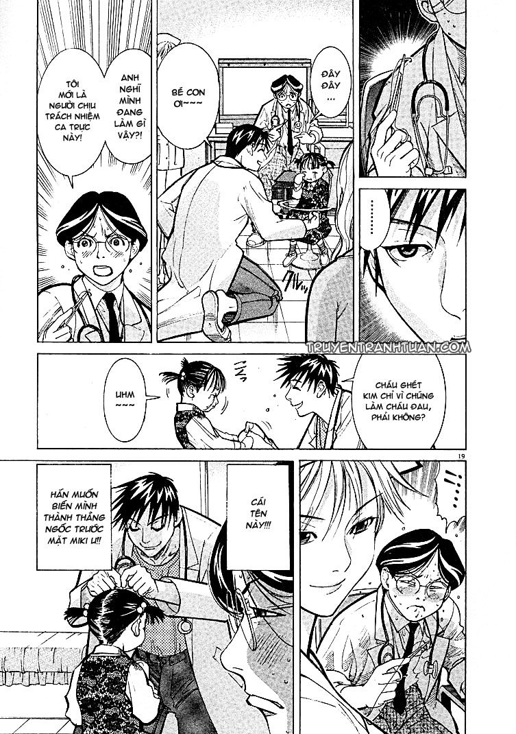 Team Medical Dragon - Chương 5 - Trang 19