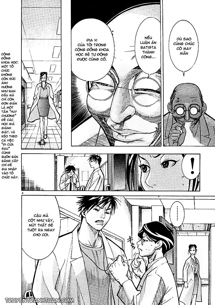 Team Medical Dragon - Chương 5 - Trang 5