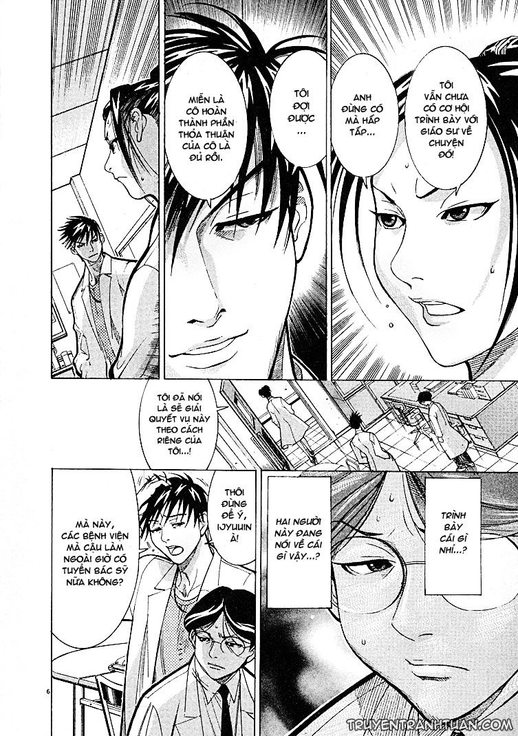 Team Medical Dragon - Chương 5 - Trang 7