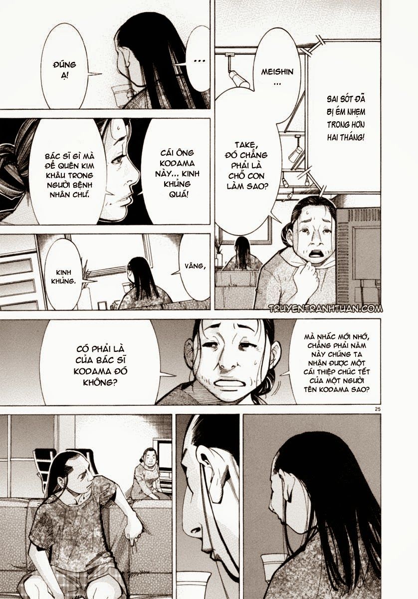 Team Medical Dragon - Chương 51 - Trang 25