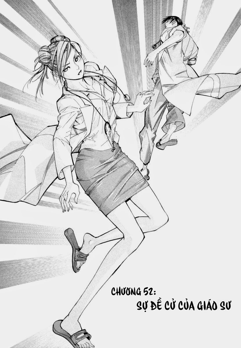 Team Medical Dragon - Chương 52 - Trang 1