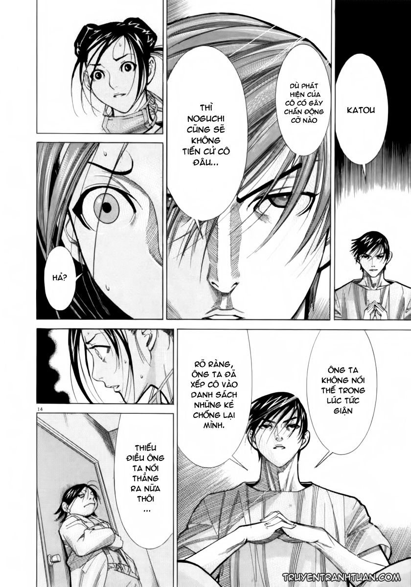 Team Medical Dragon - Chương 53 - Trang 14