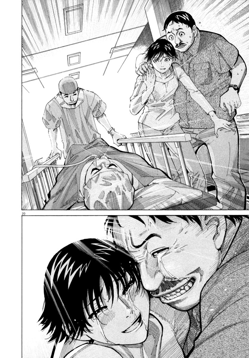 Team Medical Dragon - Chương 56 - Trang 21