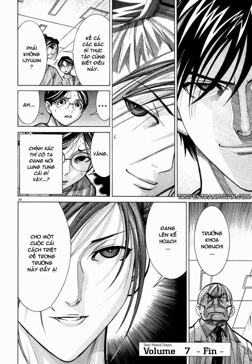 Team Medical Dragon - Chương 56 - Trang 25