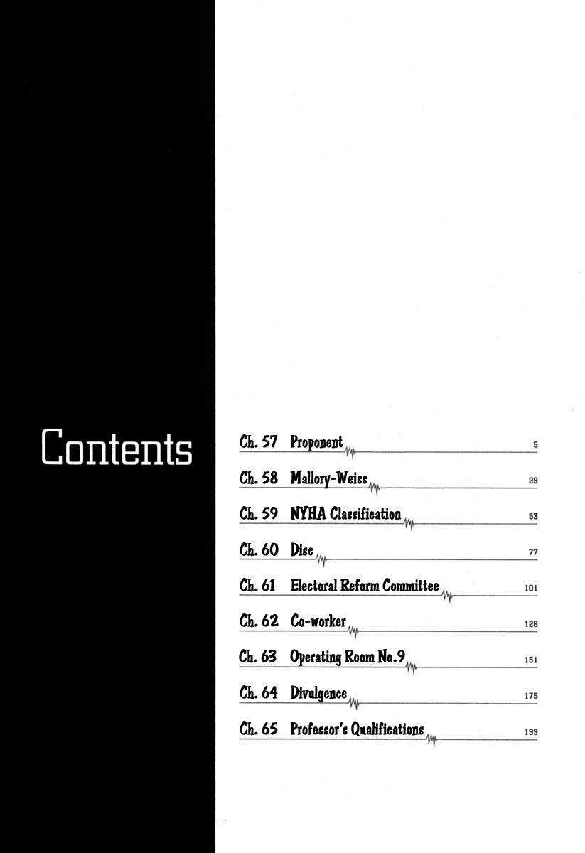 Team Medical Dragon - Chương 57 - Trang 6