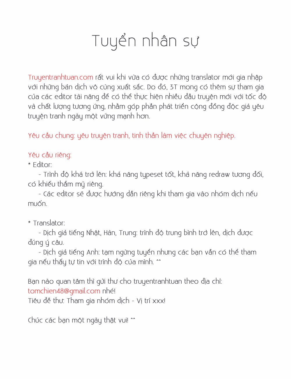 Team Medical Dragon - Chương 58 - Trang 26