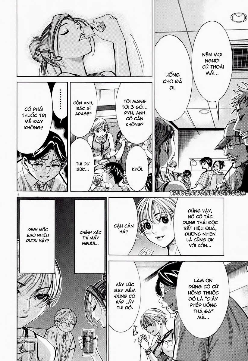 Team Medical Dragon - Chương 58 - Trang 7