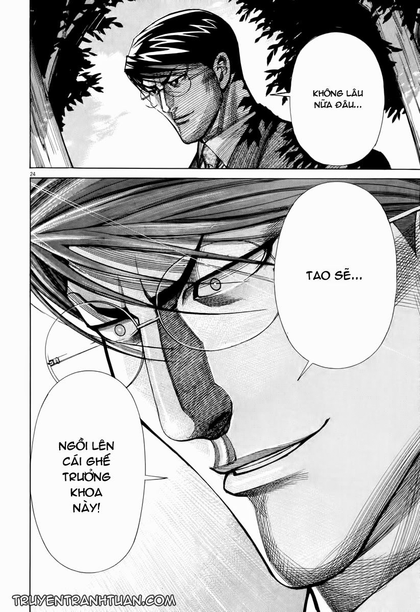 Team Medical Dragon - Chương 59 - Trang 22