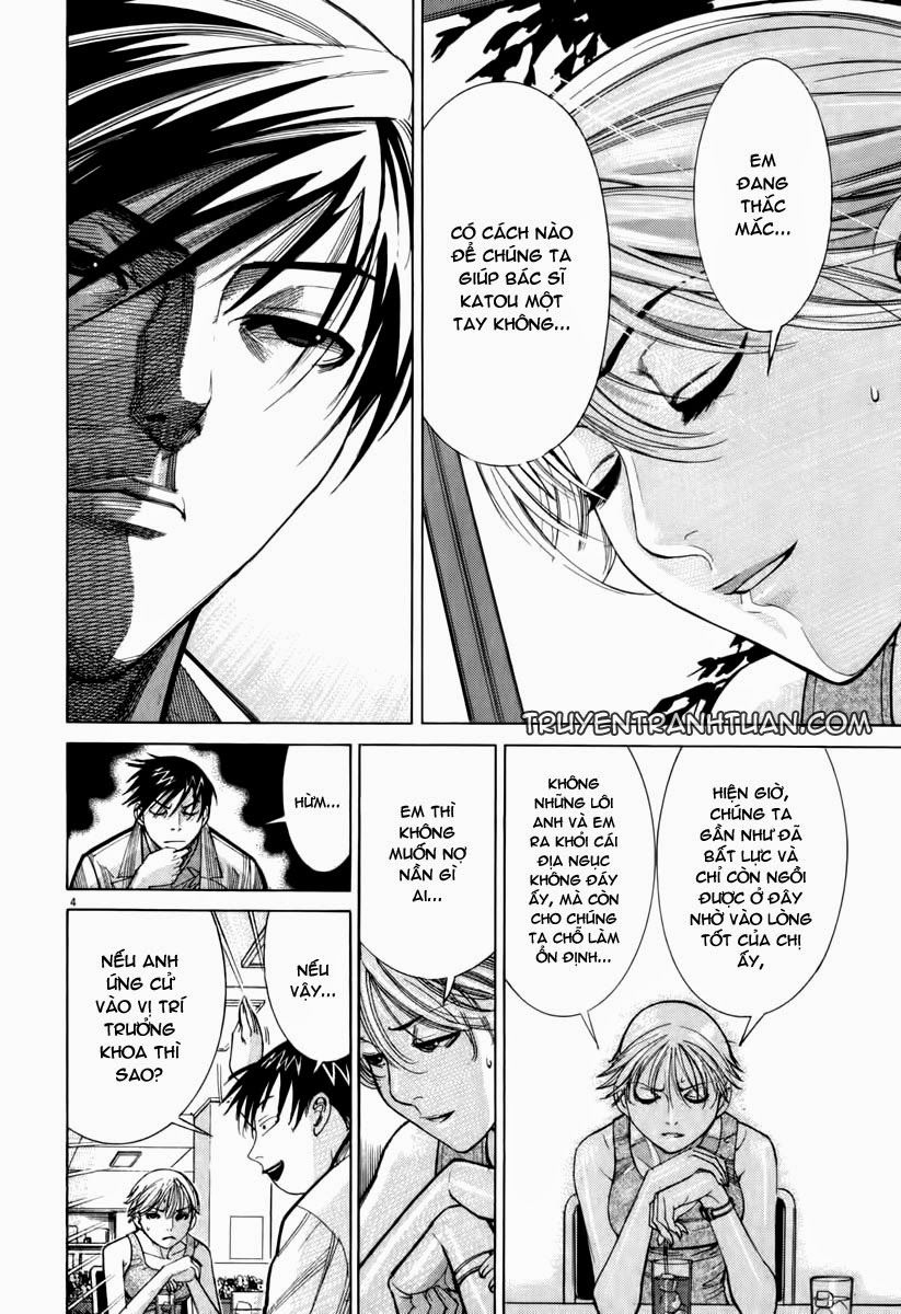 Team Medical Dragon - Chương 59 - Trang 5