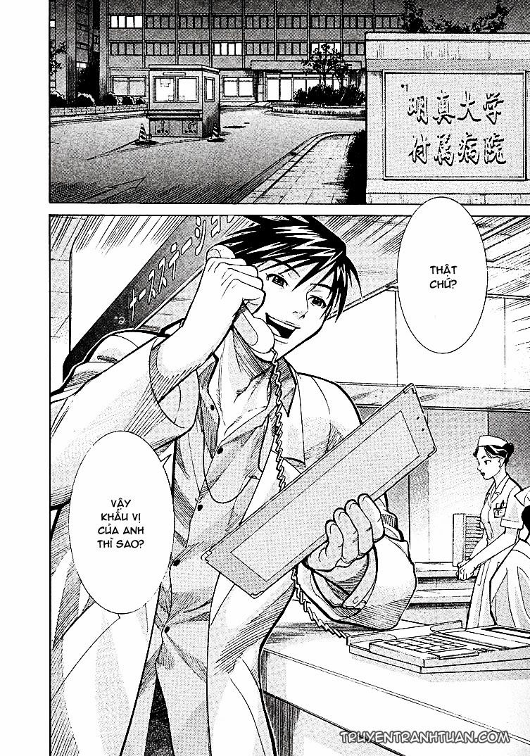 Team Medical Dragon - Chương 6 - Trang 11