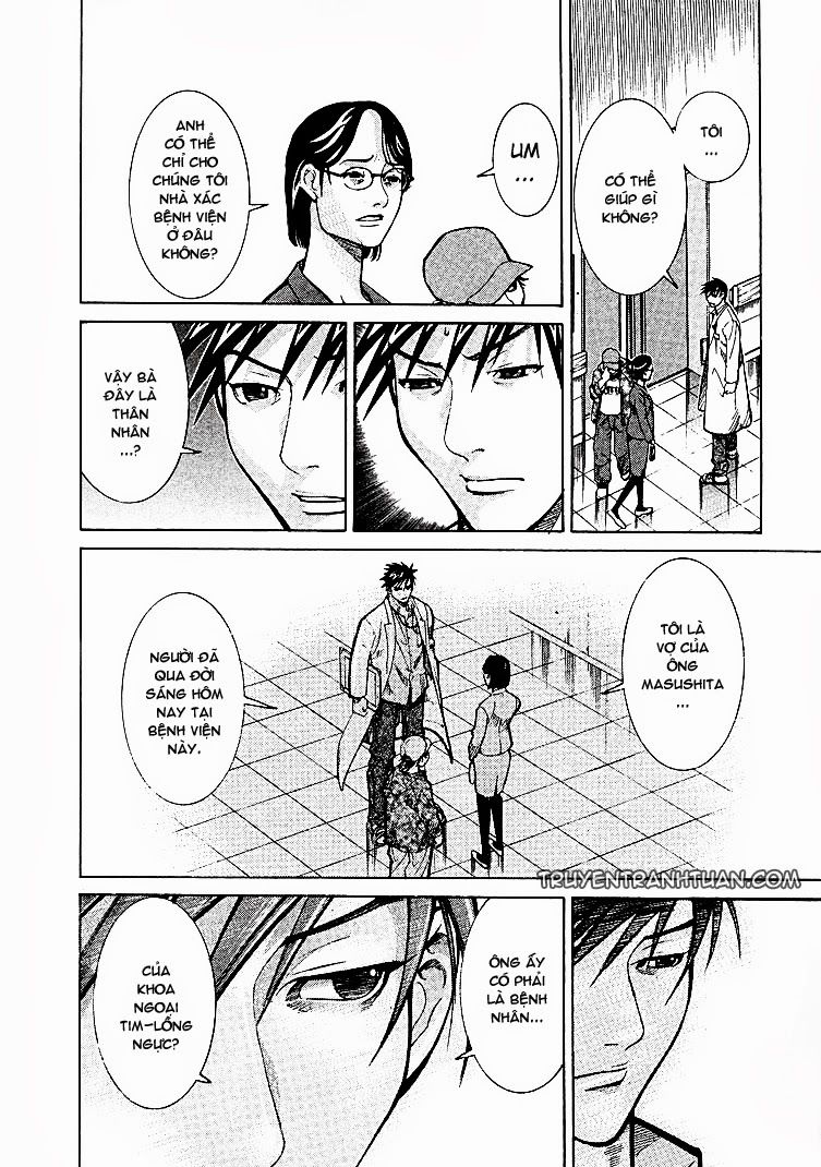 Team Medical Dragon - Chương 6 - Trang 13