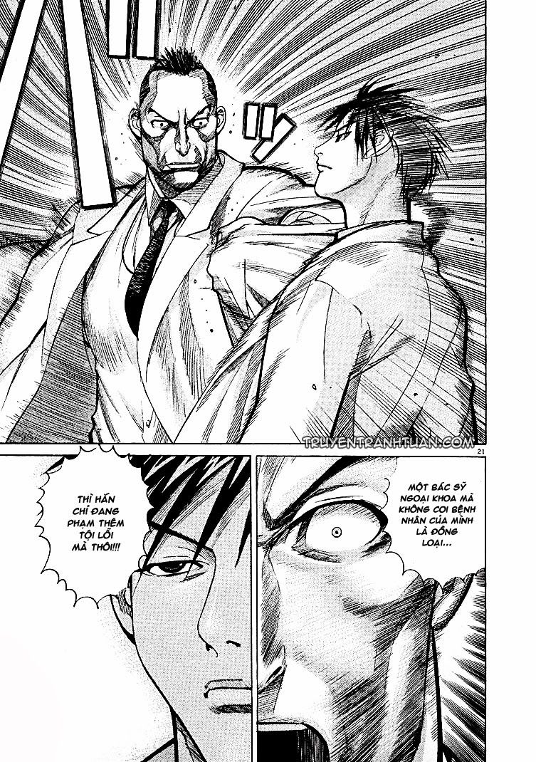 Team Medical Dragon - Chương 6 - Trang 21
