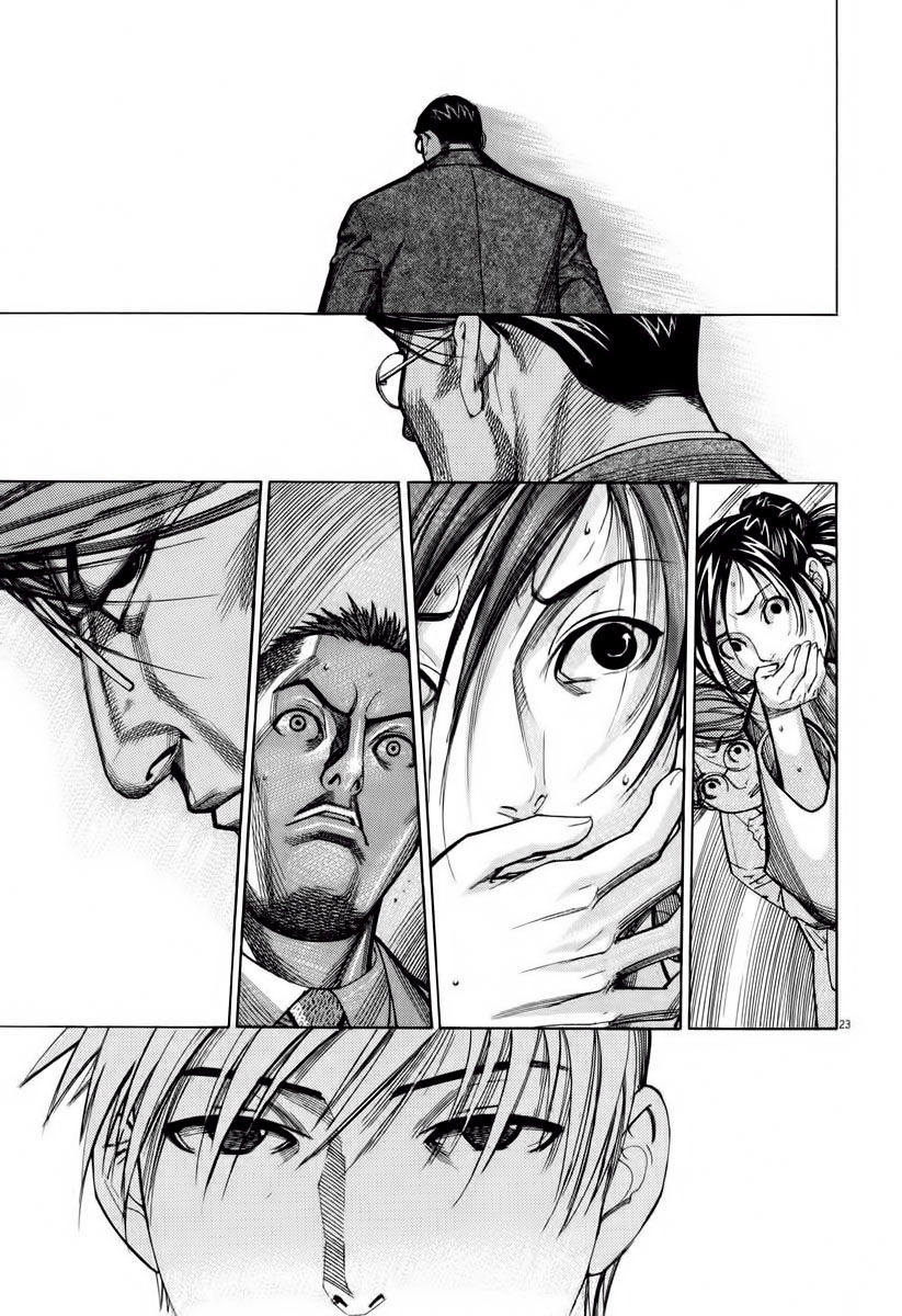 Team Medical Dragon - Chương 60 - Trang 23