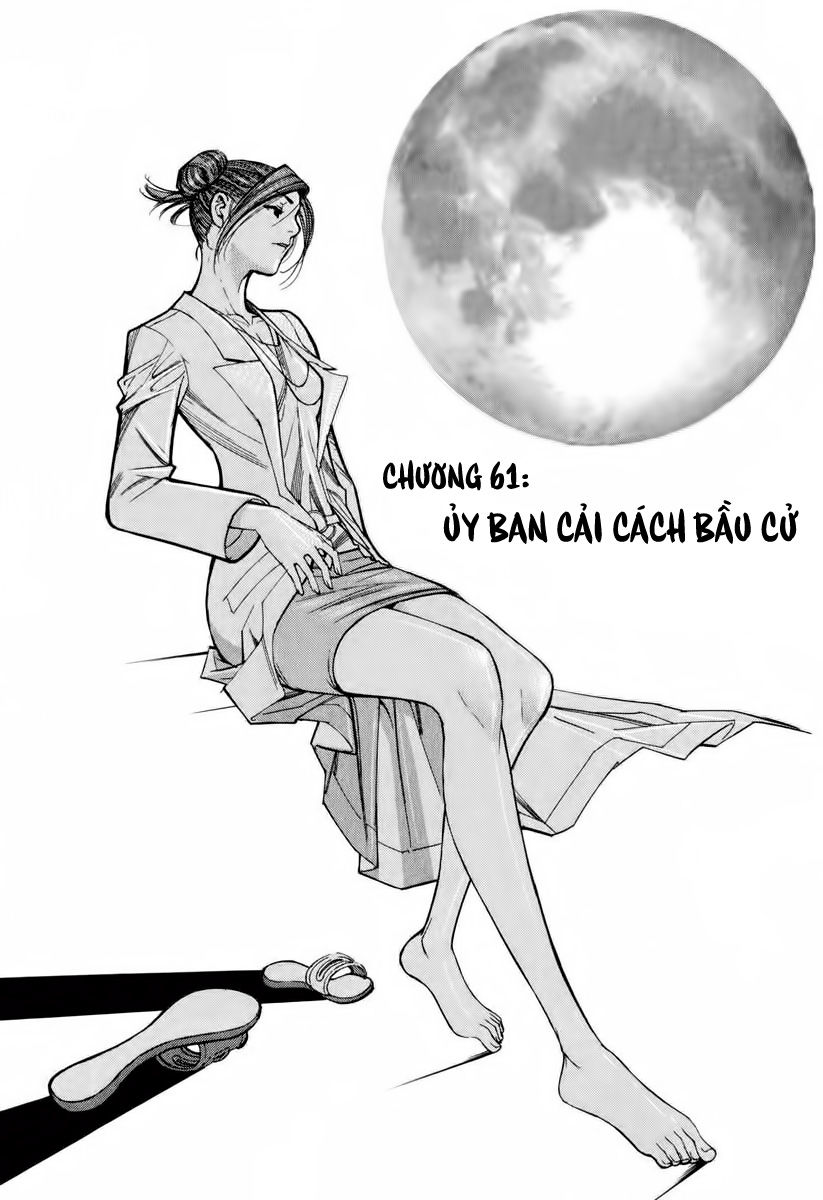 Team Medical Dragon - Chương 61 - Trang 2