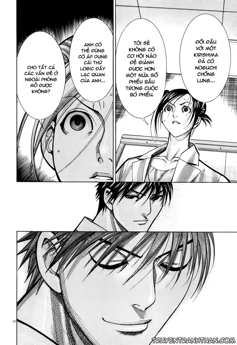 Team Medical Dragon - Chương 61 - Trang 15