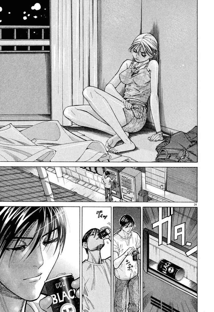 Team Medical Dragon - Chương 62 - Trang 25