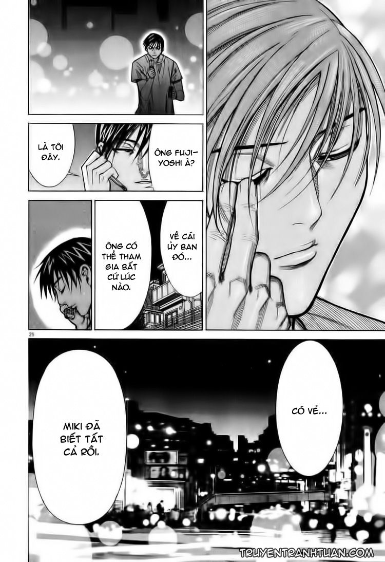 Team Medical Dragon - Chương 62 - Trang 26