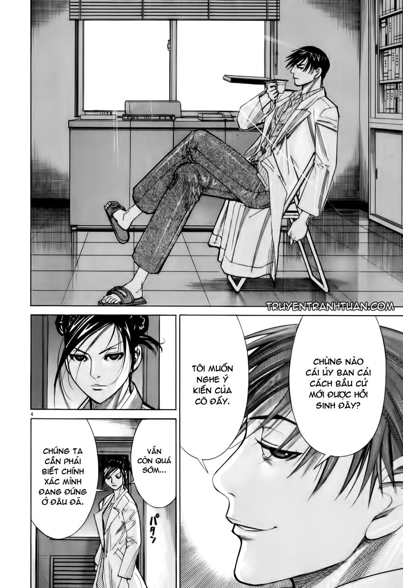 Team Medical Dragon - Chương 63 - Trang 5