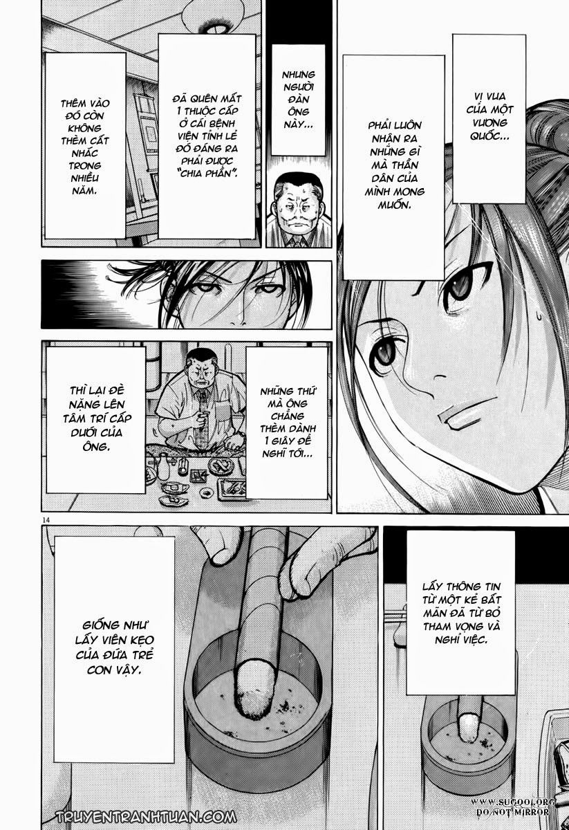 Team Medical Dragon - Chương 64 - Trang 15