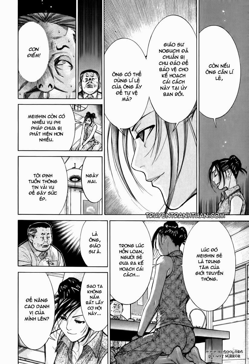 Team Medical Dragon - Chương 64 - Trang 21