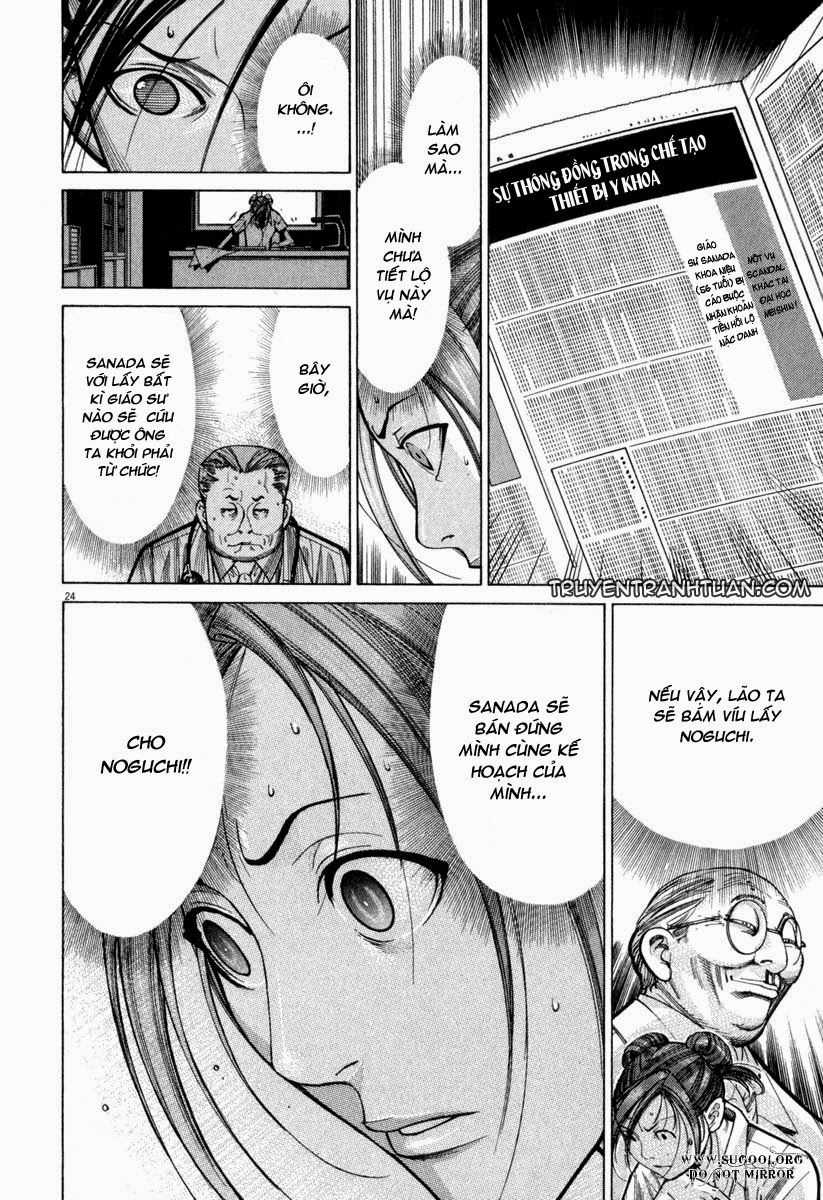 Team Medical Dragon - Chương 64 - Trang 25