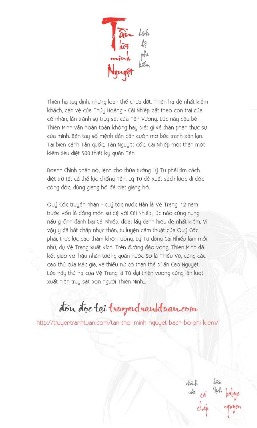 Team Medical Dragon - Chương 64 - Trang 26