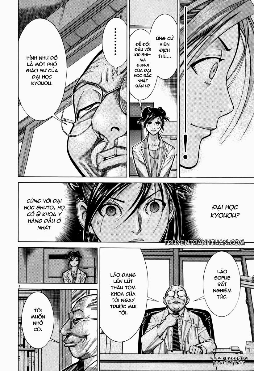 Team Medical Dragon - Chương 64 - Trang 5