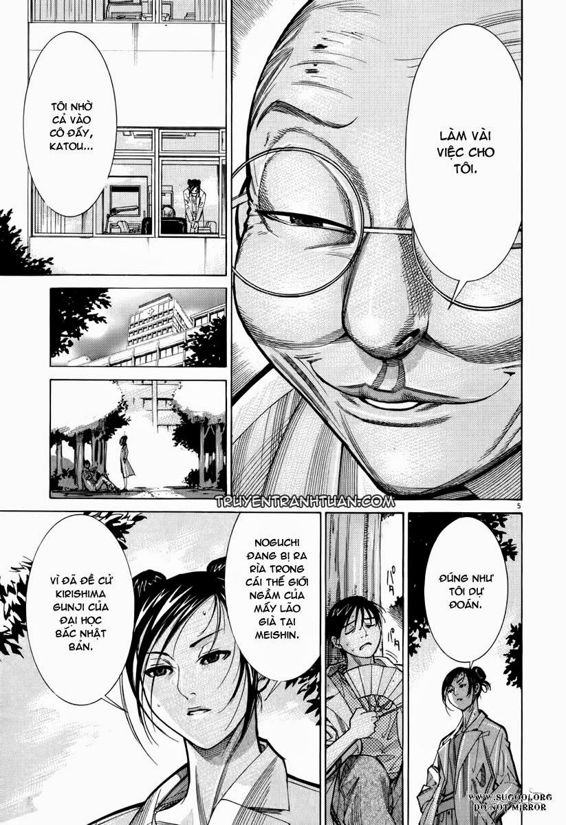 Team Medical Dragon - Chương 64 - Trang 6