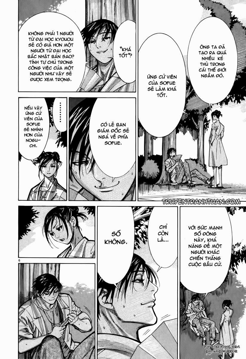 Team Medical Dragon - Chương 64 - Trang 7