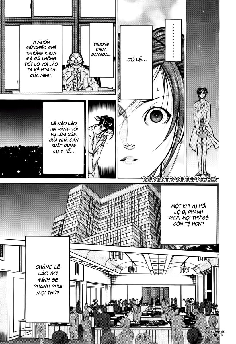Team Medical Dragon - Chương 65 - Trang 7