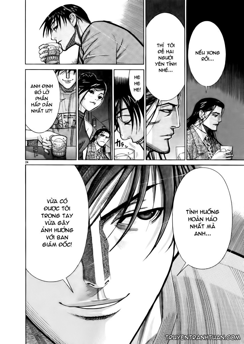 Team Medical Dragon - Chương 66 - Trang 24