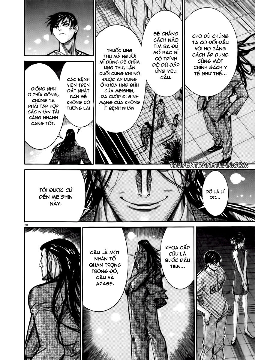 Team Medical Dragon - Chương 67 - Trang 21