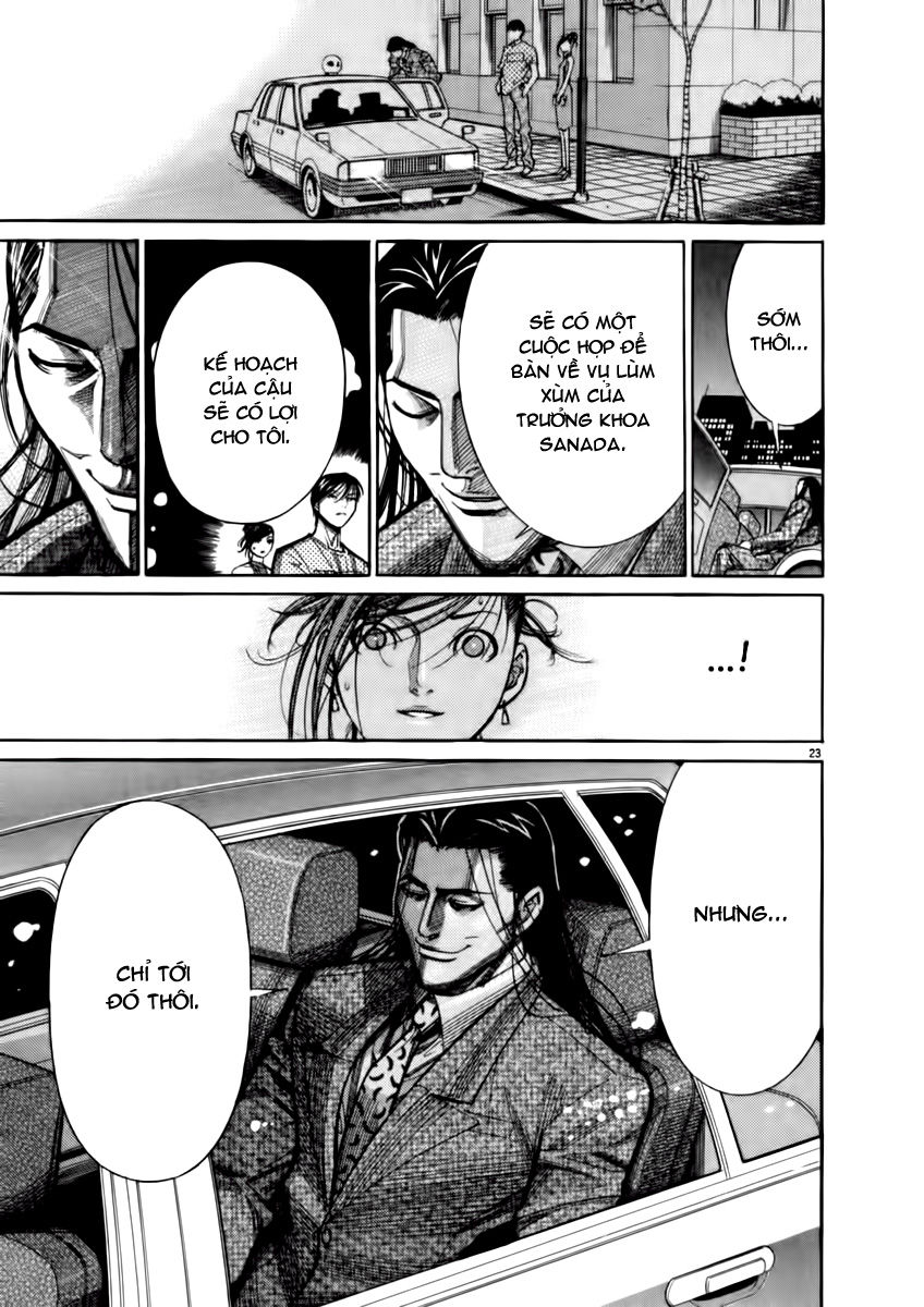 Team Medical Dragon - Chương 67 - Trang 24