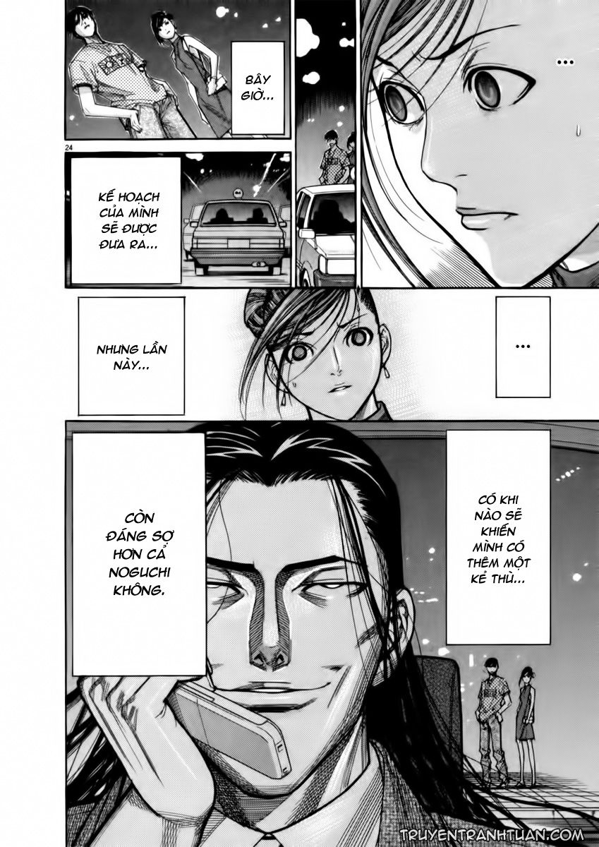 Team Medical Dragon - Chương 67 - Trang 25