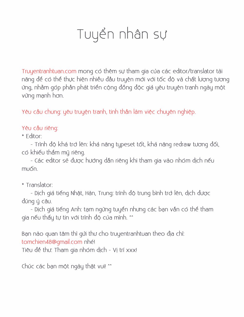 Team Medical Dragon - Chương 67 - Trang 26