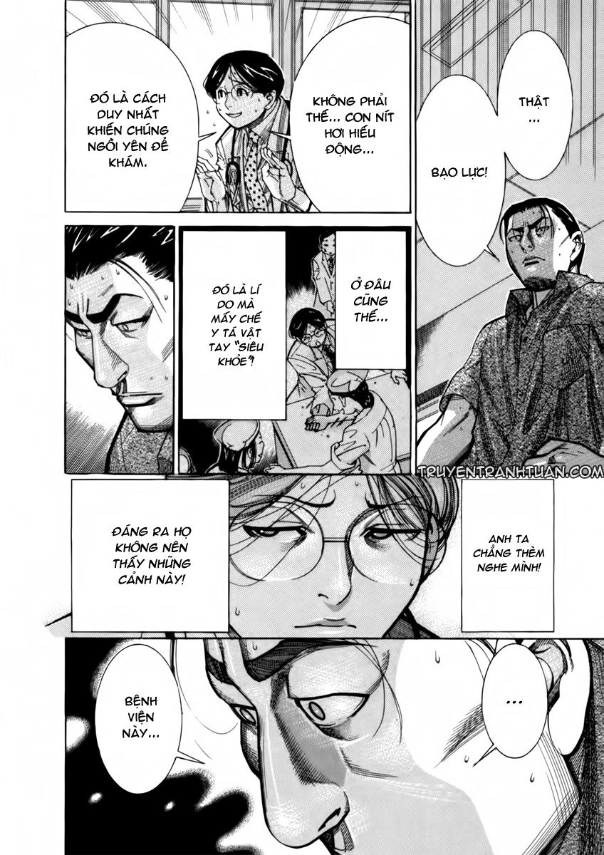 Team Medical Dragon - Chương 68 - Trang 15