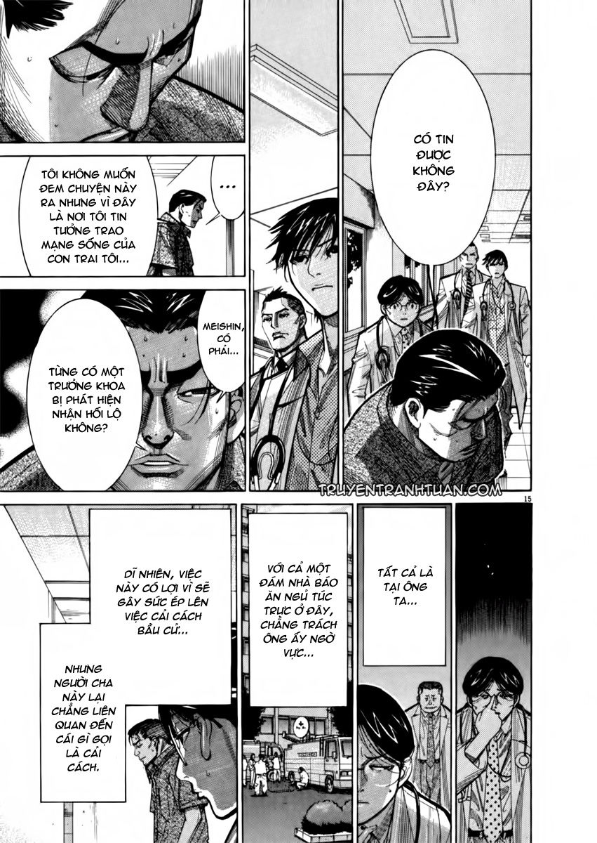 Team Medical Dragon - Chương 68 - Trang 16