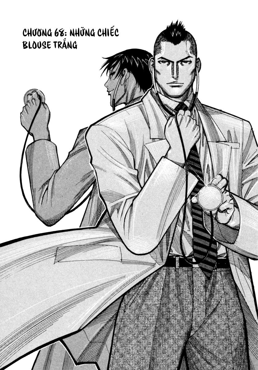 Team Medical Dragon - Chương 68 - Trang 3