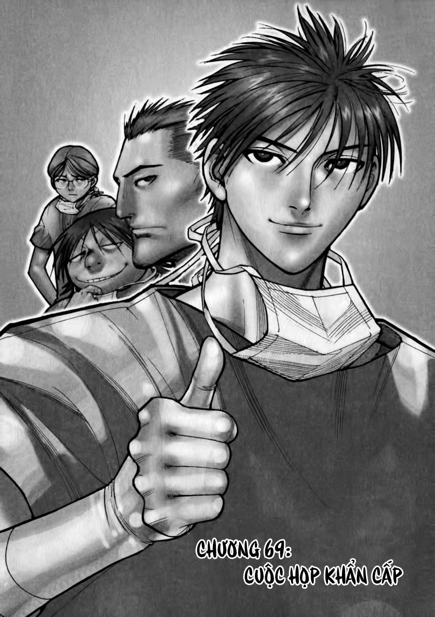 Team Medical Dragon - Chương 69 - Trang 2