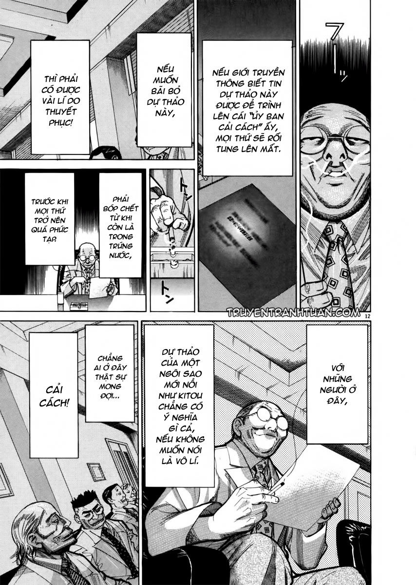 Team Medical Dragon - Chương 69 - Trang 12
