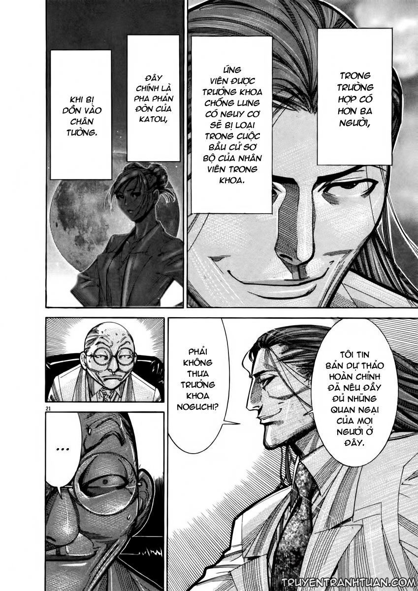 Team Medical Dragon - Chương 69 - Trang 19