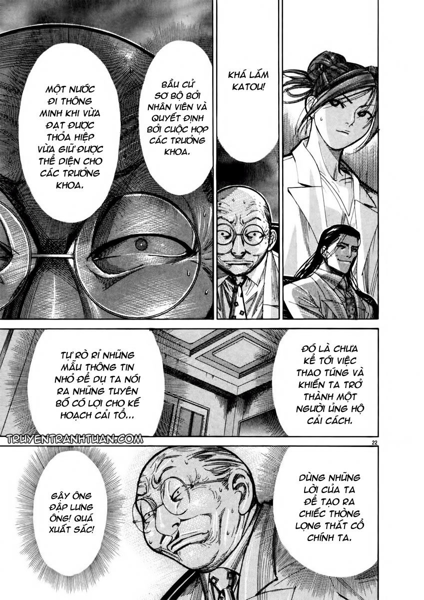 Team Medical Dragon - Chương 69 - Trang 20